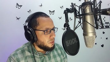 تلاوة خيالية . ما تيسر من سورة النمل