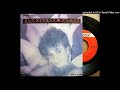 「PINK DIAMOND」Ann Lewis (VINYL)