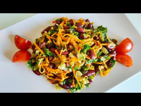 ვიდეო: როგორ მოვამზადოთ მჭლე ლობიოს სალათი