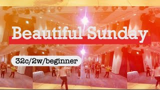 [국제식품 라인댄스 2기/ 1주차 수업] 2시반 뷰티풀 선데이(Beautiful Sunday Line Dance)