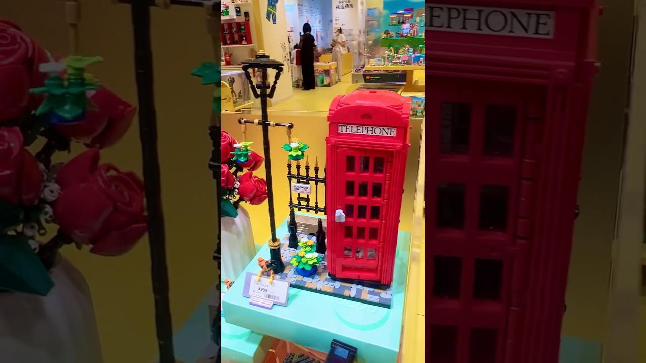 LEGO Red London Telephone Box 