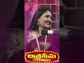 #Chitraseema chit chat with Baladitya, Film Actor