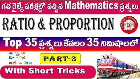 Ratio & Proportion part 3 Railway Previous year Mathematics  Questions Explanation by SRINIVASMech