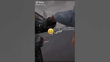 طلي على قلبي انا طلي 
