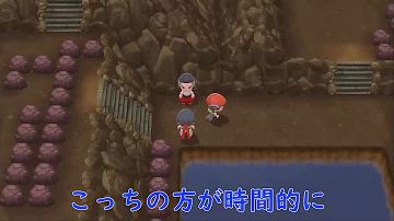 ダイパ赤い糸