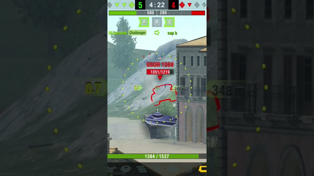gsor 1008 как получить