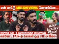 Anirudh  santhosh narayanan    rapper ratty adhiththan interview