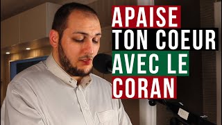 APAISE TON COEUR AVEC LE CORAN (TARAWIH EN DIRECT #3) - S3/V1-V37