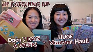 BIG News: Opening 7 Days a Week! Mizutama, Mind Wave, Lennon Tool Bar Autumn 2026 & More!