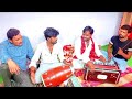 Umesh Shastri ji 63976 30386 apane istap ke saath hariom vlog