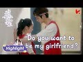 [ENG SUB]精彩看點 EP8：成總籃球場深情告白並親吻尋尋：我缺個女朋友，你願意麼？ | 《你成功引起我的注意了 My Dear Lady》