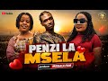 Msigalafilm Memkwa Bigboss Kombolela Dunia Siriyakifo Comedy Movie Rktunga Lastchance Panjuani 