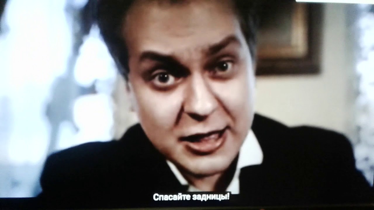 Батя в шоке