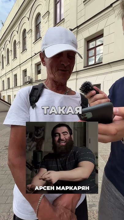 Факты 😂 - YouTube