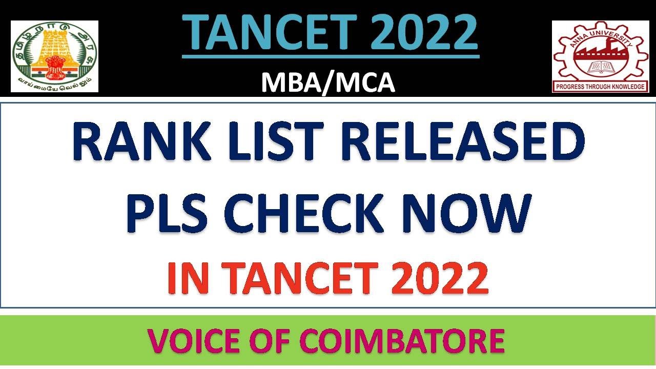 RANK RELEASED | TANCET 2022 MBA MCA RANK LIST RELEASED| CHECK YOUR RANKS NOW