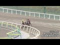 2026年4月11日第2回水沢競馬能力検査　水沢3R
