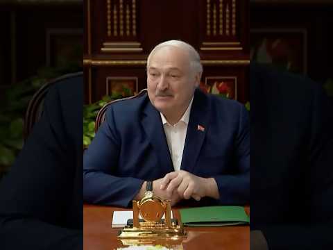 Водочная сделка: Лукашенко пошел на уступки США #новости #сша #лукашенко