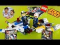 Распаковка Лего Звездные войны Lego Star Wars 75160 и 75162