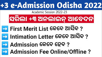 +3 First Selection Merit List Date 2022, +3 Admission Date, Admission Fee Online/Offline Odisha 2022