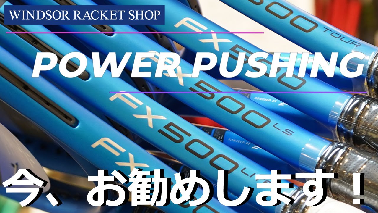 れおなるど博士 DUNLOP 215/65R16 24年【♯あ-11 ①】 楽天市場】215