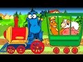 Мультик Чуча Веселкин в зоопарке. Паровозик везет зверей