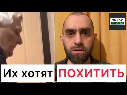 YouTube видео