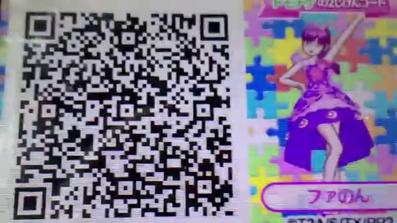 プリパラのファのんさんqrコード Youtube