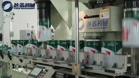 automatic rectangular can making machine-automatic rectangular can making machine