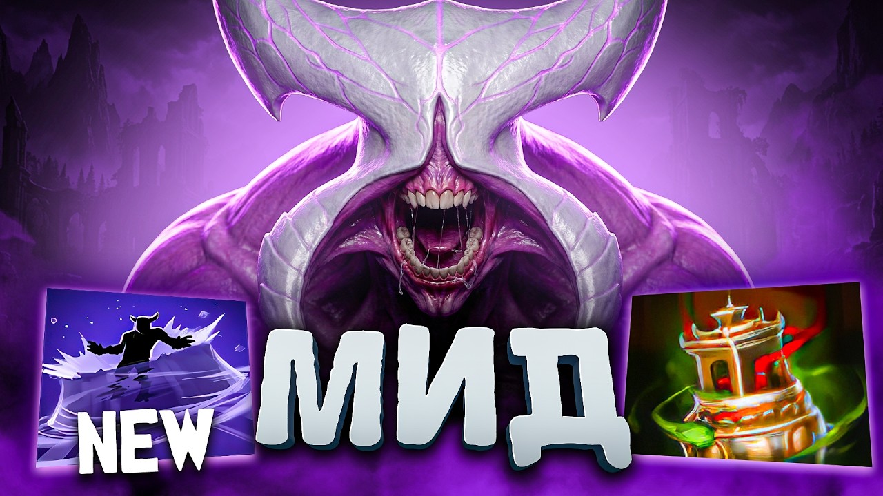 ВРАЖИНА ТАЕТ от НОВОГО 7.40 ТАЙМ ДИЛЕЙШНА