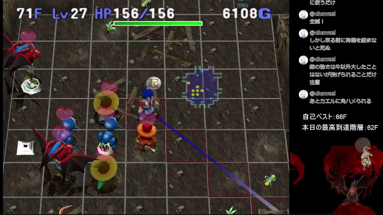 トルネコの大冒険3】ポポロ異世界編part36「いざ爆ぞーんへ62F～モチ