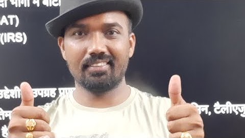 MPPSC Pre Lecture Unit 7 Science And Environment