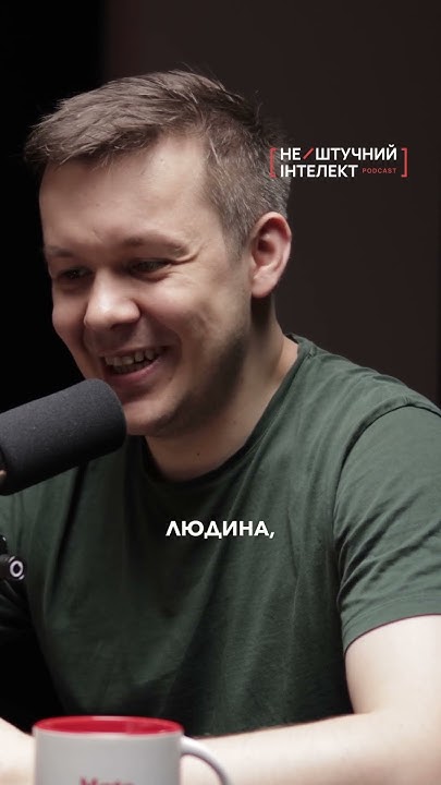 Смішна історія як Ярослав Ажнюк зареєстрував ФОП. Цілком 👆🏻 - YouTube