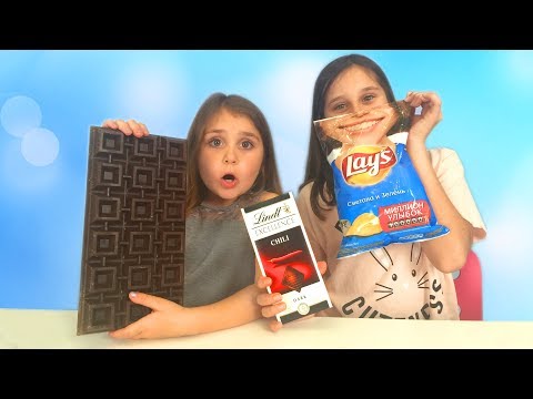 Видео: ЧИПСЫ против ШОКОЛАДА Челлендж! ОСТРЫЙ Чили-Шоколад или Горькие Чипсы к ПИВУ?! Gummy vs Real Food