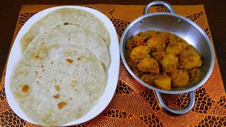 خبز شباتي_ جباتي روتي _خبز هندي |  chapati