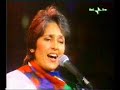 Joan Baez - Gracias a la vida