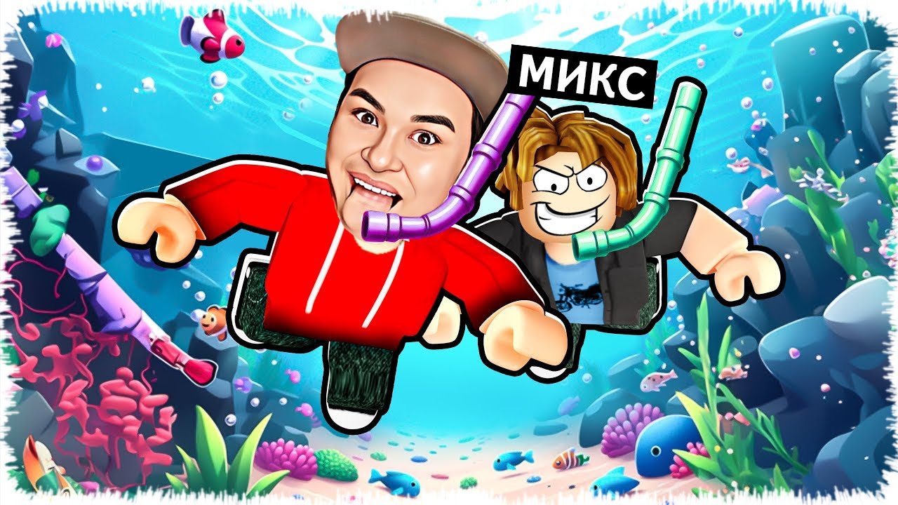 Кімнің өкпесі су түбінде ұзаққа шыдайды?