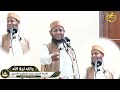 خطبة واللهِ لولا الله