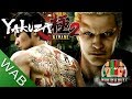 Yakuza Kiwami 2 - Easy Allies Review - YouTube