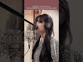 #大西亜玖璃 新曲「#アンブレラビート」レコーディング中! #shorts