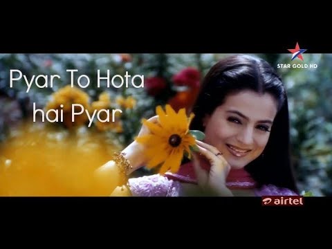 Pyar To Hota Hai Pyar - Parwana (2003) Udit Narayan, Alka Yagnik | Ajay Devgan, Amisha Patel.