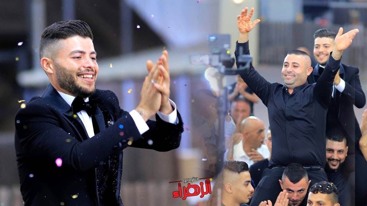 مهرجان العريس الغالي حمادة غوادرة  بير الباشا - الفنان باسل جبارين تصوير ستوديو الزهراء - الحفل كامل