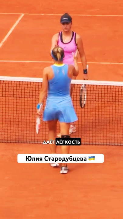 Юлия Стародубцева про квалификацию и основу Большого шлема🎾; #tennis # ...