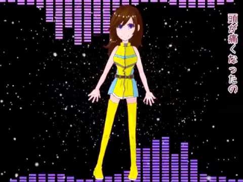 【須布音ニク】近未来フォオゲットユウアーメモリイ【オリジナル曲】