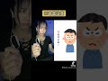 【声優】25歳♀赤ちゃんの演技がコチラ🔥 #Shorts