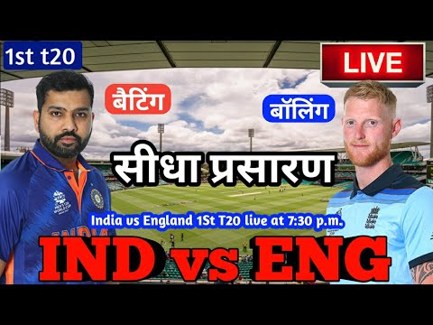 India vs England 1st T20I Predicted Playing XIs: Rohit Sharma ...