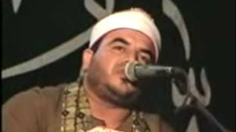 الشيخ محمد يحي الشرقاوي-سورة القصص و الرحمن-Pakisan-Part 2 of 3