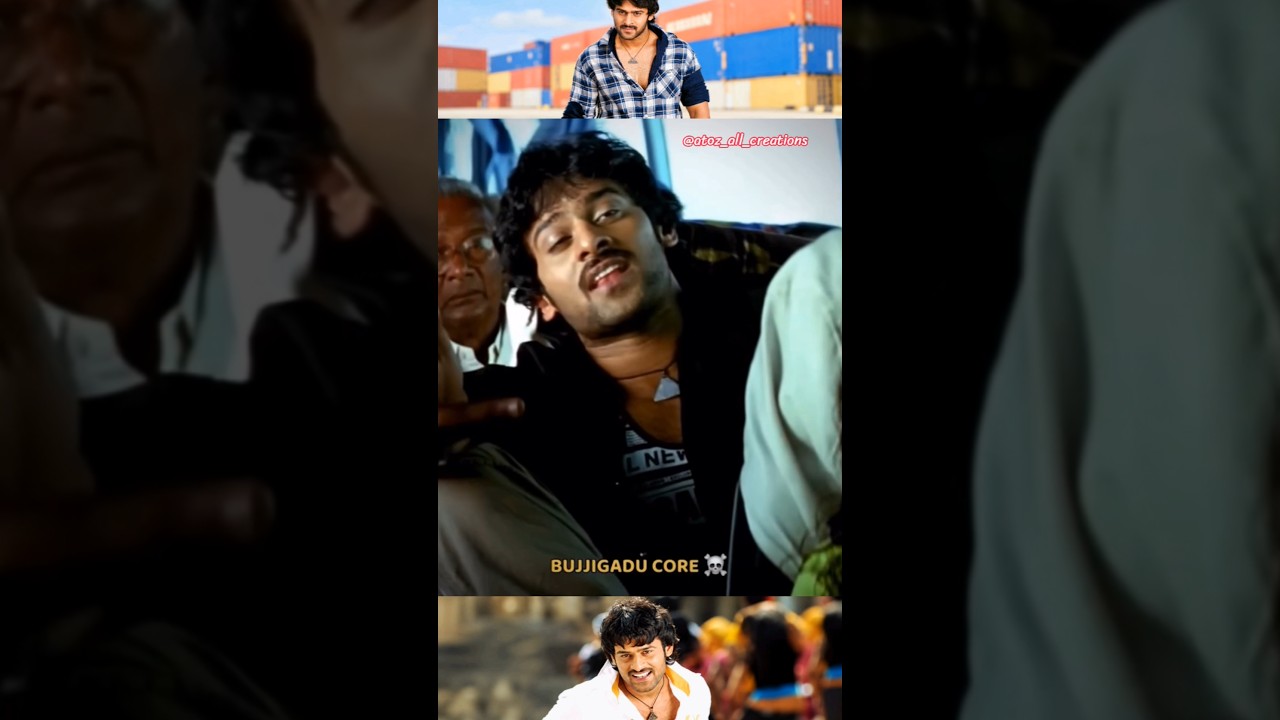 😂 Bujjigadu Core Comedy 😂 | Prabhas Mass & Comedy Scene | Bujjigadu Movie | Telugu Shorts #shorts