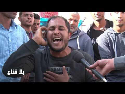 Bila Kinaa بائع خضار في سيدي بوزيد يتحدى الفنانين أعطوني فرصة نغني صوتي خير من الموجودين