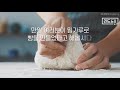 츰부다라니(讖蒲陀羅尼)21독/업장소멸로 소원성취하는 다라니 혜봉스님(慧峰)독송(☎010-4667-4557법등심)