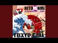 TOKYO GIRL
